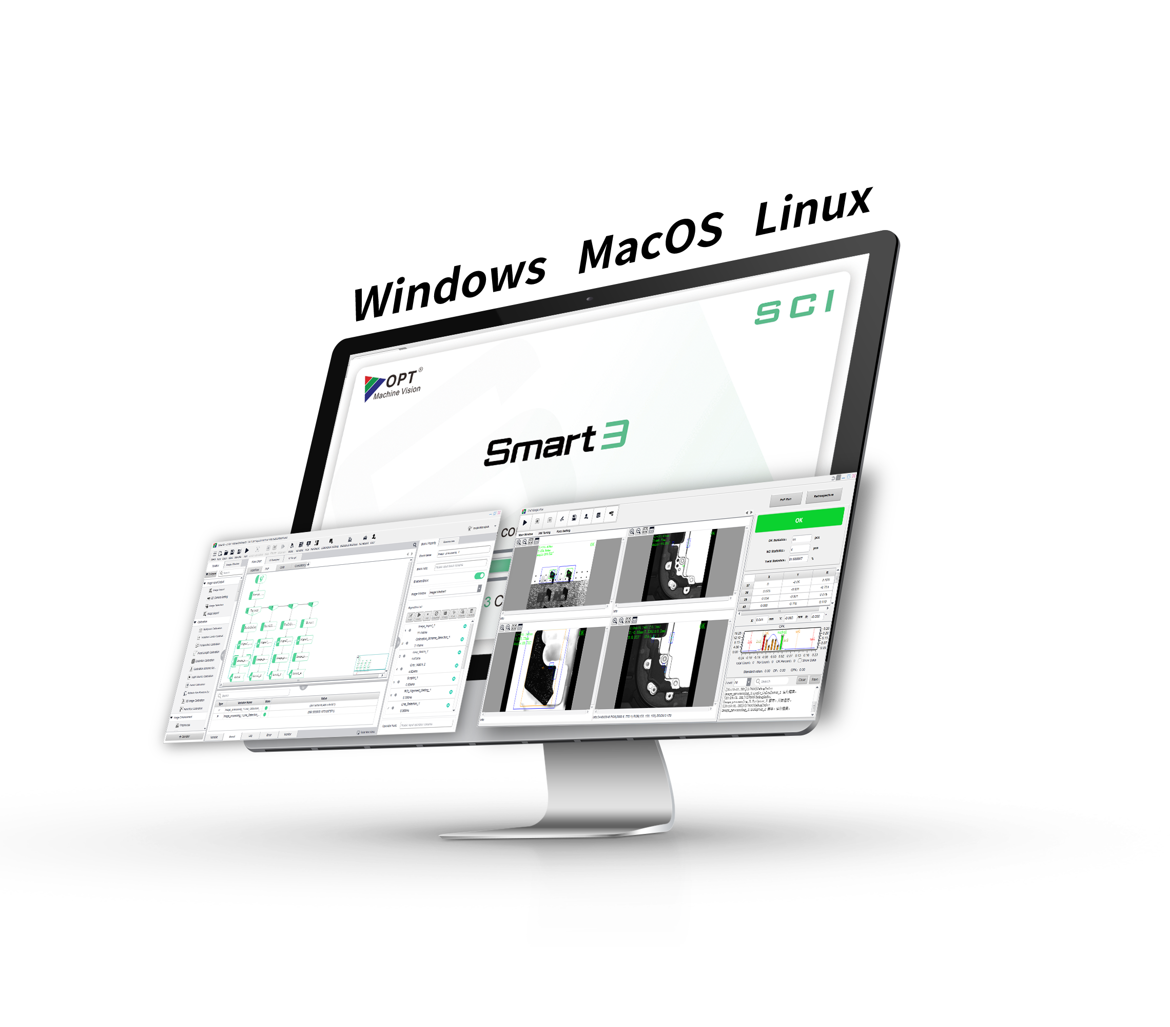 Smart3视觉软件产品培训课堂